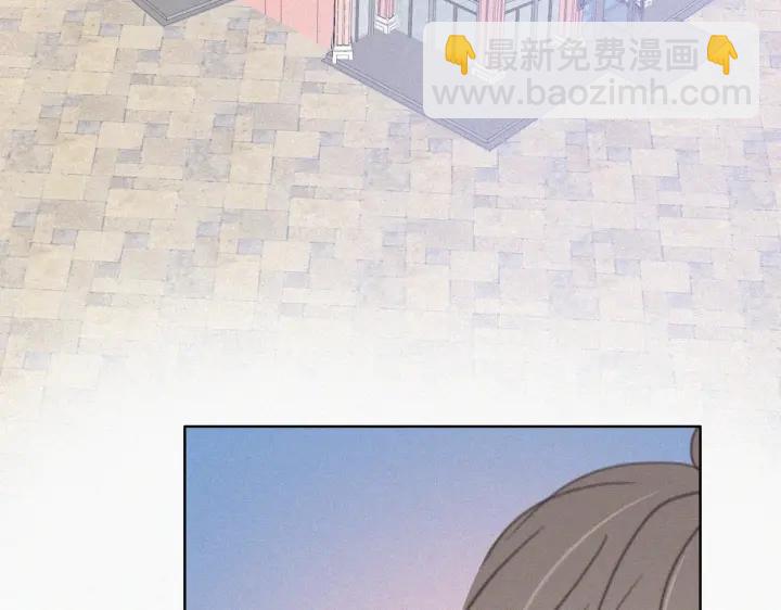 第47话 联手虐渣69