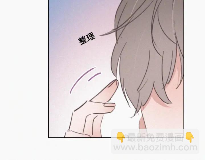第47话 联手虐渣70