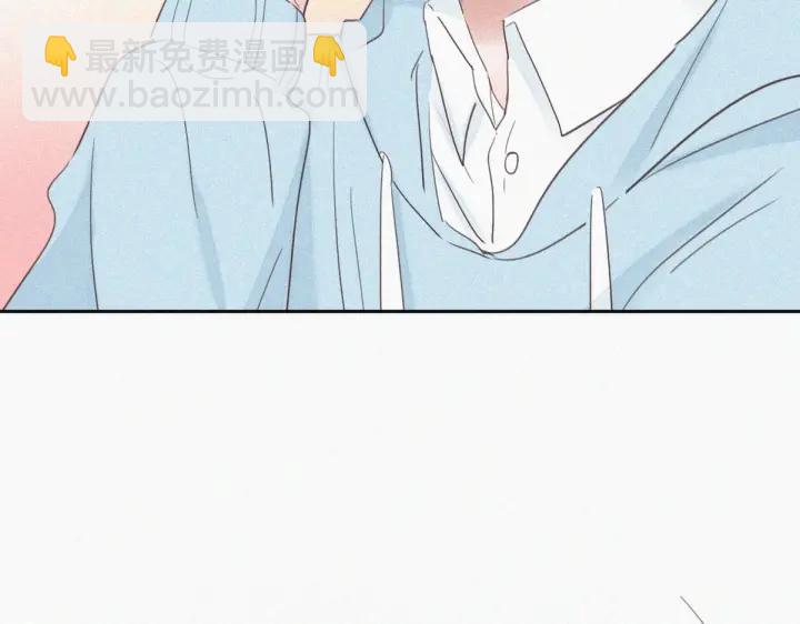 第47话 联手虐渣73