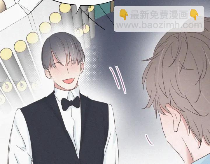 第47话 联手虐渣78