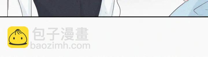 第47话 联手虐渣79
