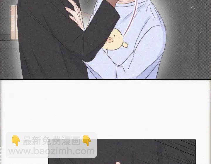 第47话 联手虐渣8