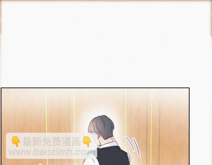 第47话 联手虐渣80