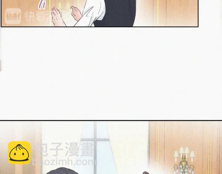 第47话 联手虐渣81