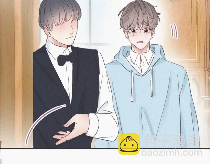 第47话 联手虐渣82