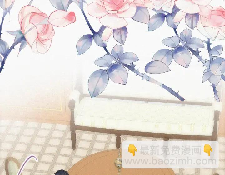 第47话 联手虐渣86