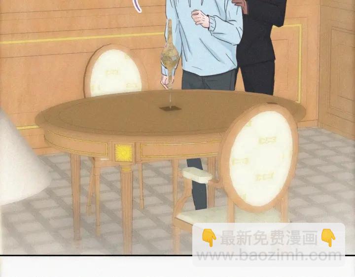 第47话 联手虐渣91