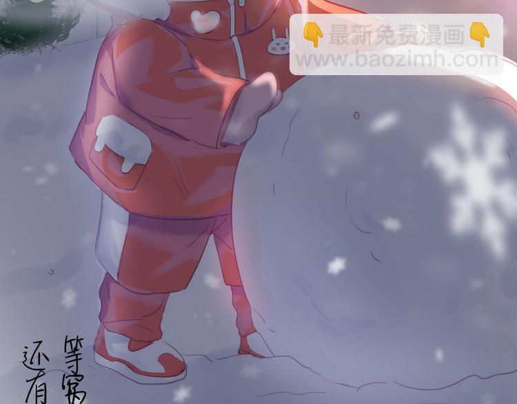 第63话 初见钟叔1