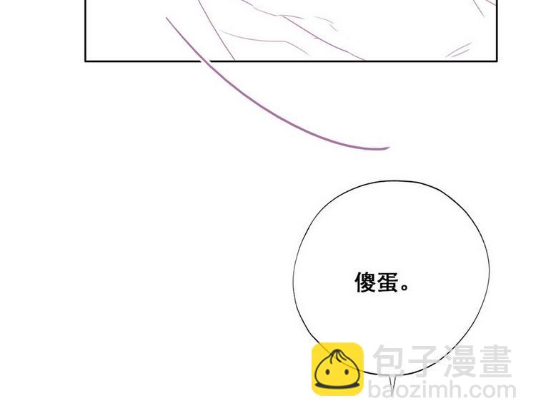 第63话 初见钟叔109