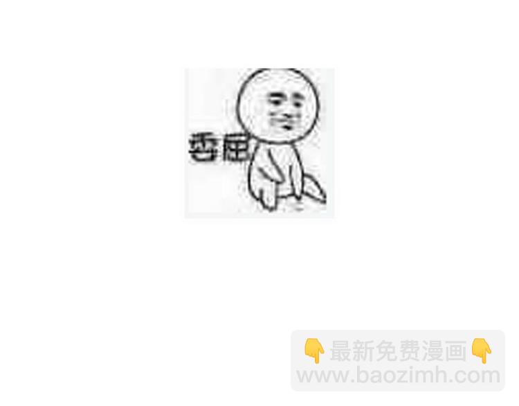 第63话 初见钟叔115