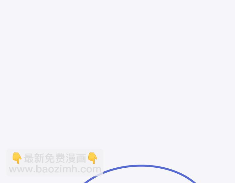 第63话 初见钟叔120