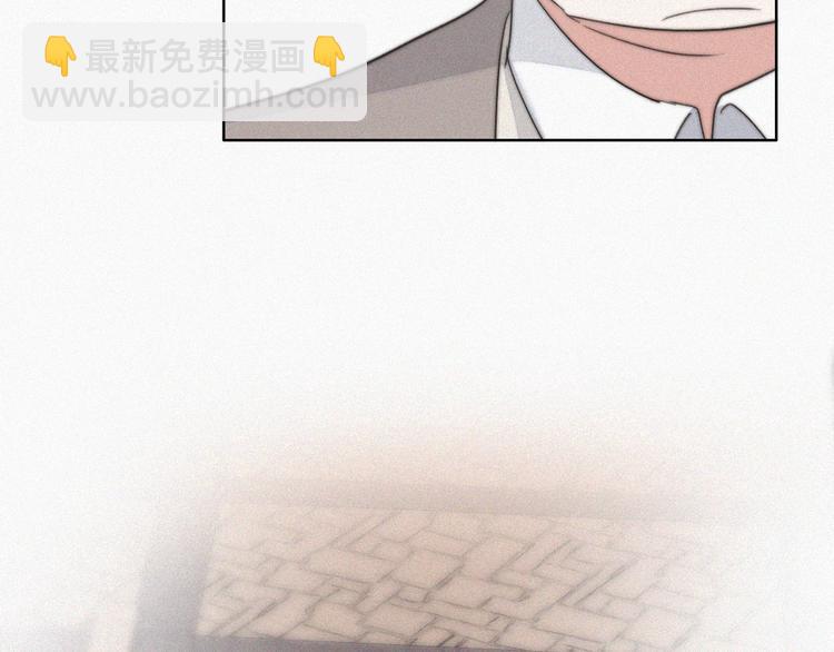 第63话 初见钟叔13