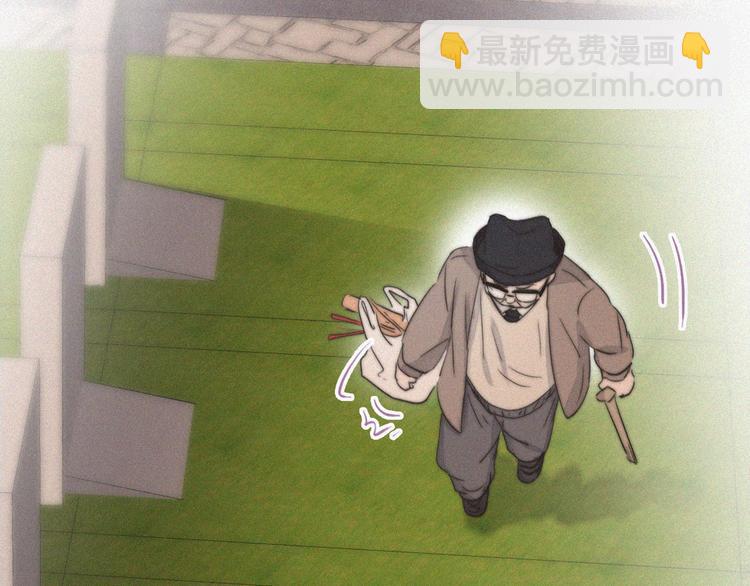 第63话 初见钟叔14