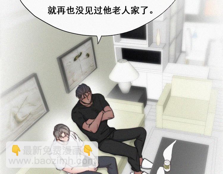 第63话 初见钟叔36