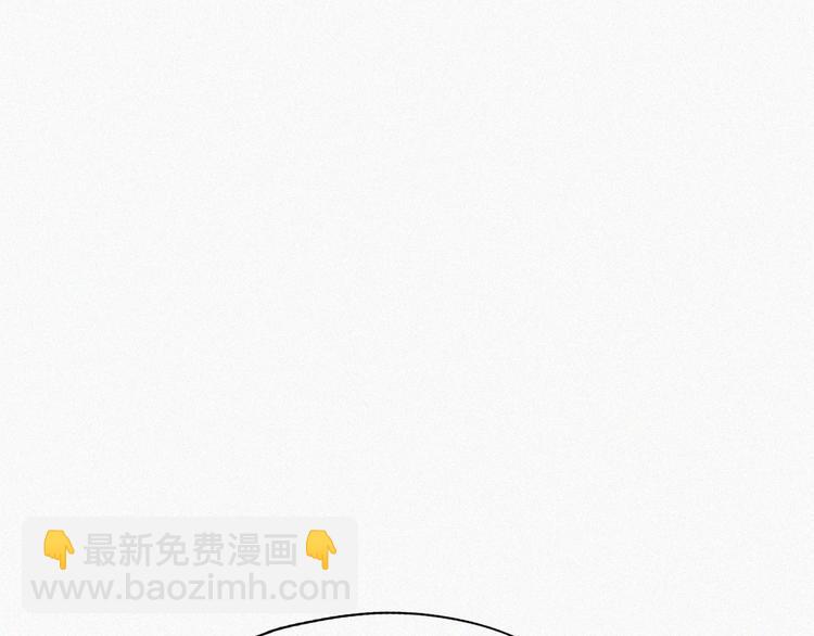 第63话 初见钟叔55
