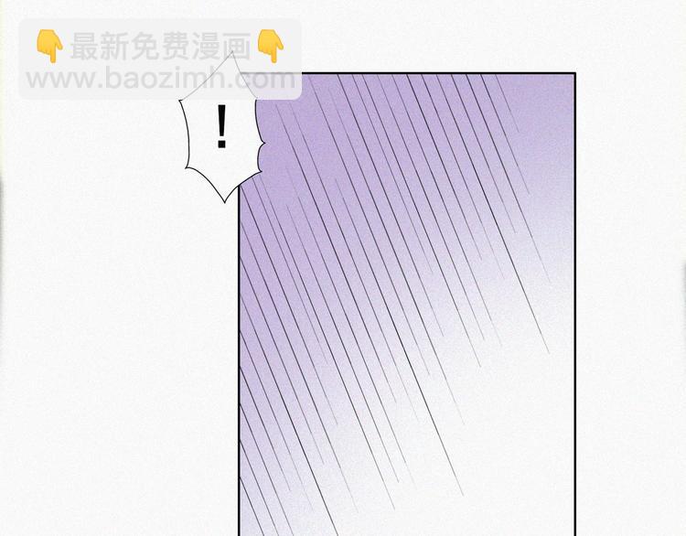 第63话 初见钟叔63