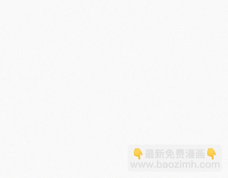 第63话 初见钟叔73