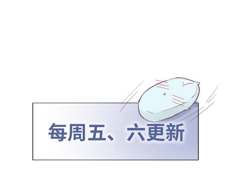 第63话 初见钟叔93
