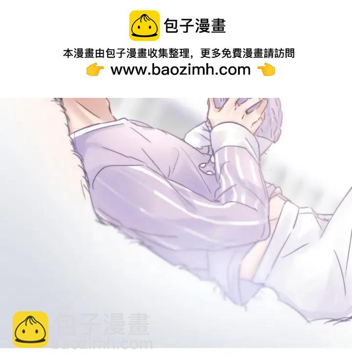 第49话 搞垮董锋1