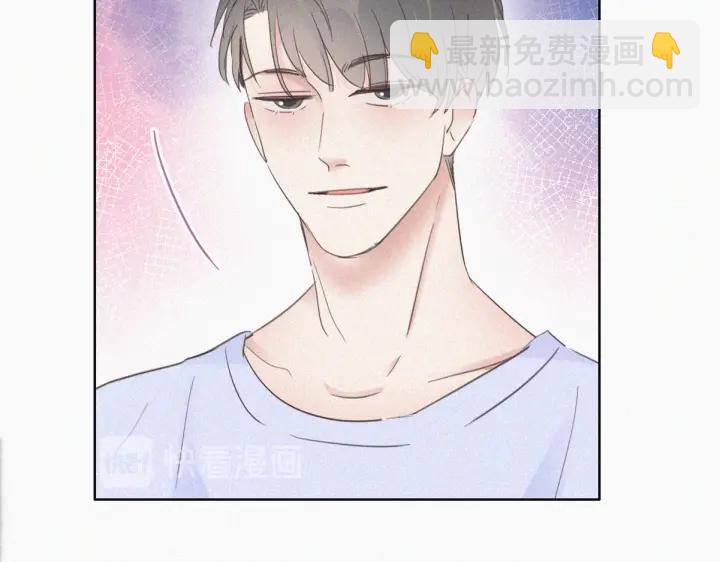 第49话 搞垮董锋114
