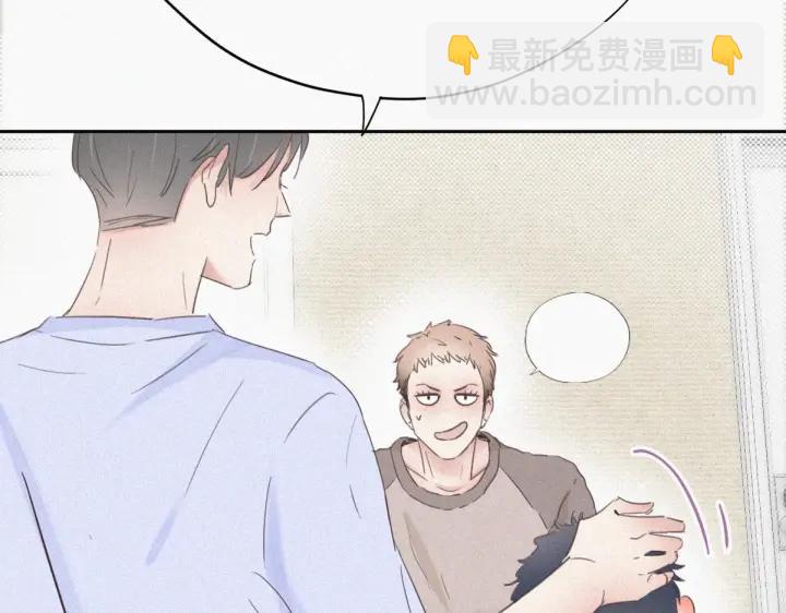 第49话 搞垮董锋116