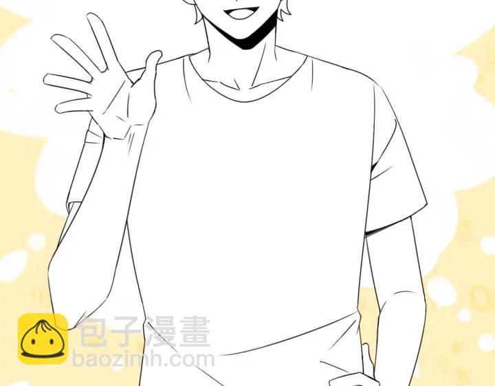 第49话 搞垮董锋127