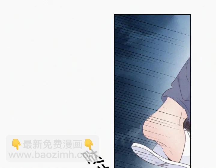 第49话 搞垮董锋14