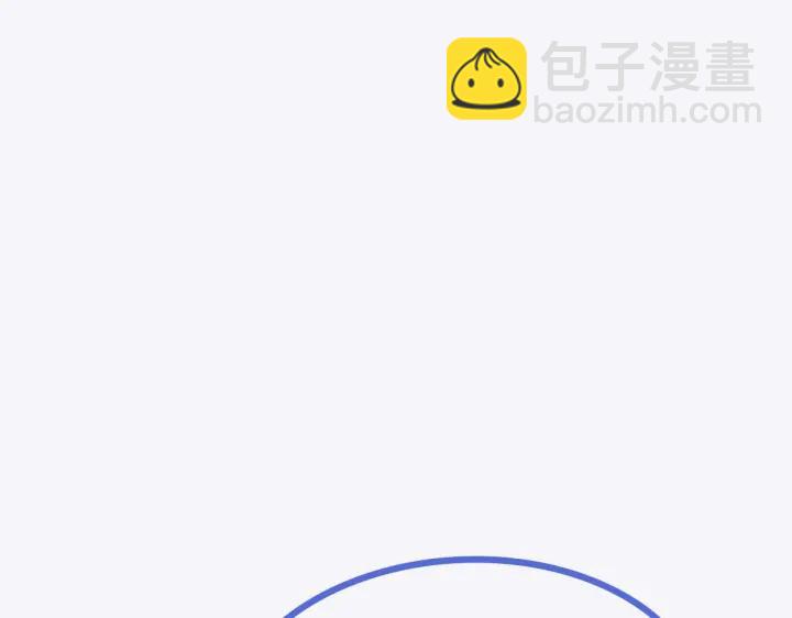 第49话 搞垮董锋145