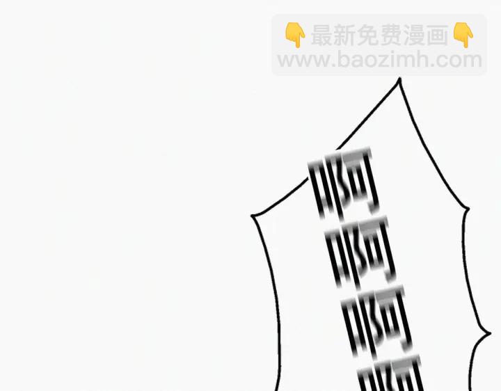 第49话 搞垮董锋18