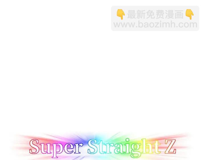 第49话 搞垮董锋2