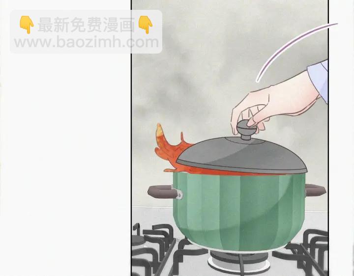 第49话 搞垮董锋28