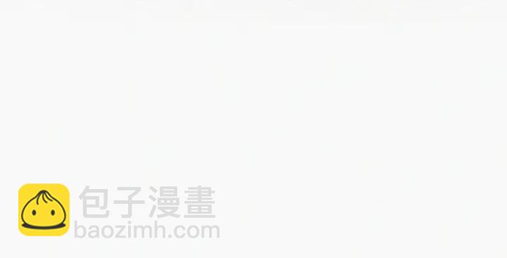 第49话 搞垮董锋41