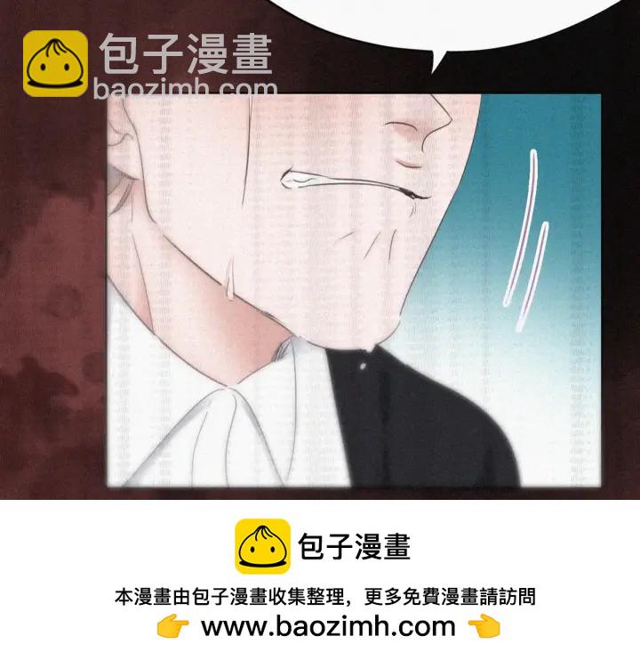 第49话 搞垮董锋53
