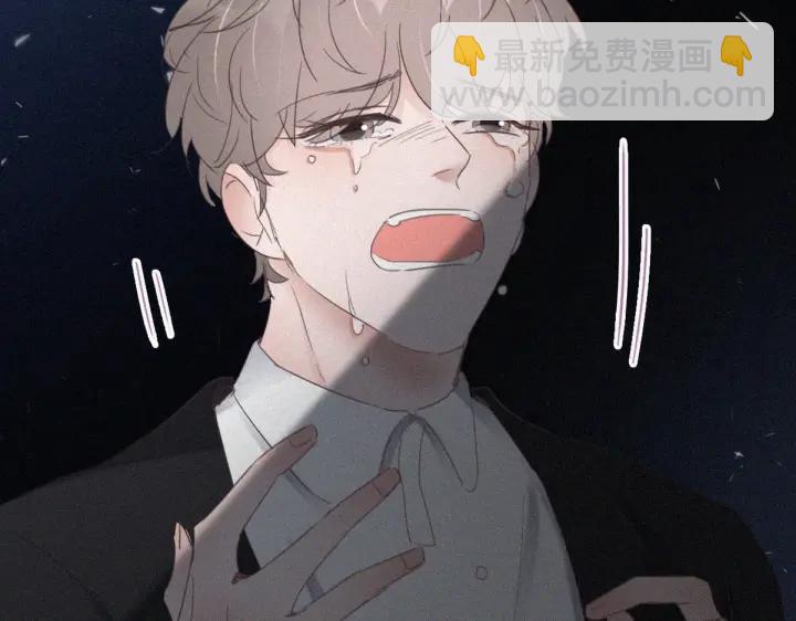 第49话 搞垮董锋70