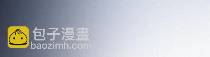 第49话 搞垮董锋73