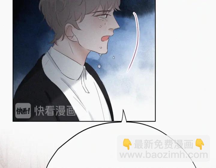 第49话 搞垮董锋78