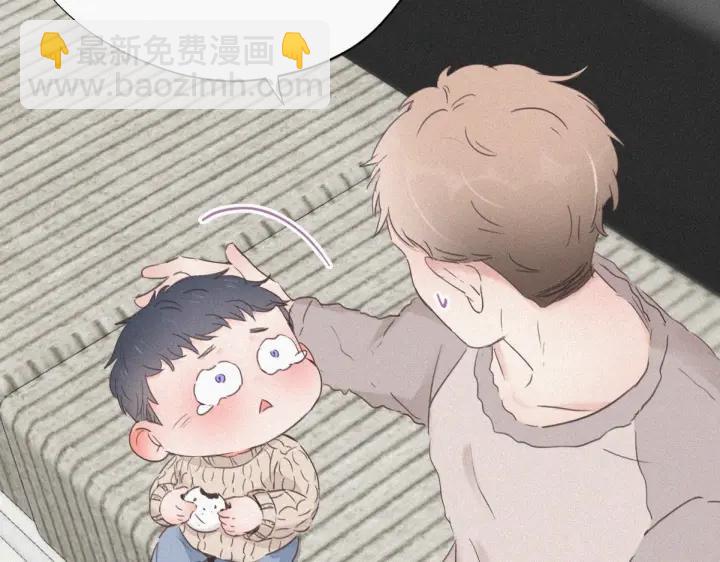 第49话 搞垮董锋86