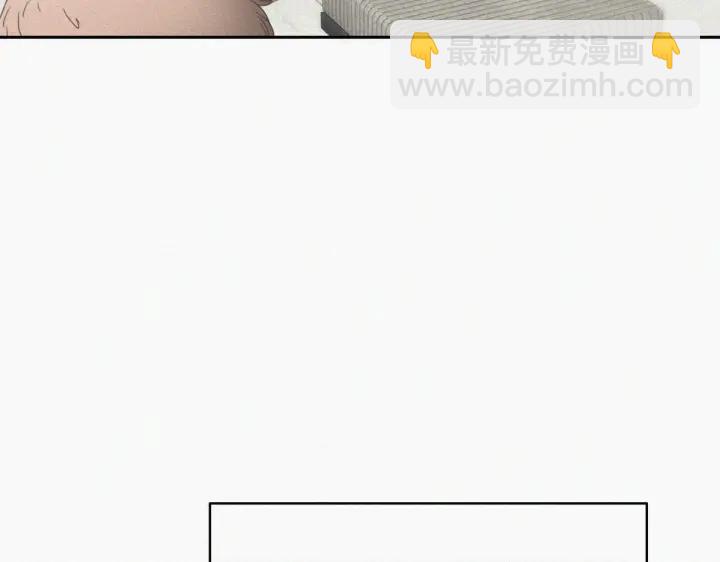 第49话 搞垮董锋90