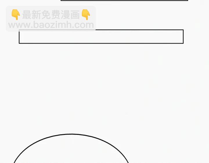 第49话 搞垮董锋91