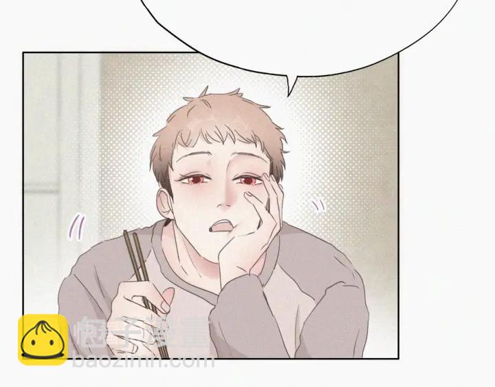 第49话 搞垮董锋97