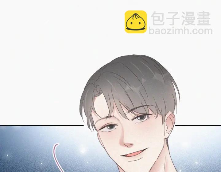 第49话 搞垮董锋98