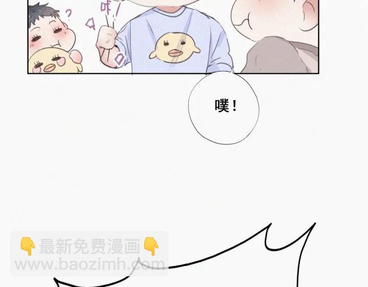 第50话 爷爷的手机12