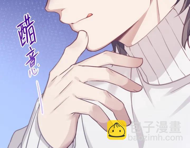 第50话 爷爷的手机126