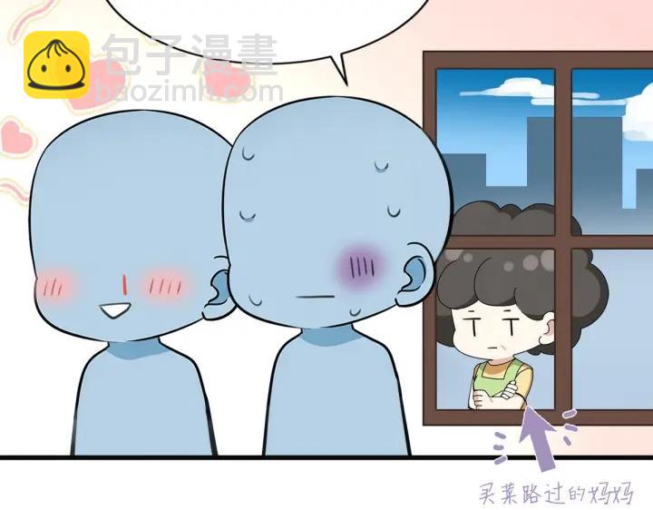 第50话 爷爷的手机128