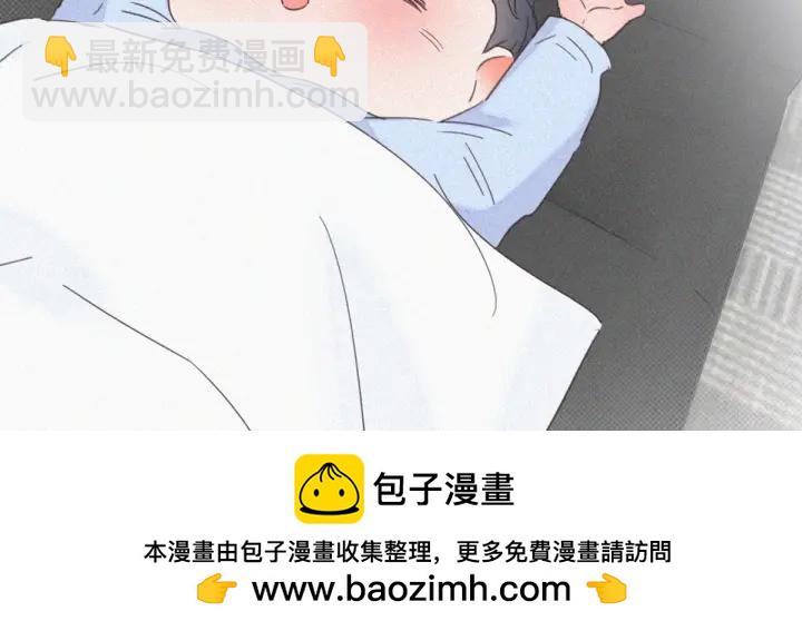 第50话 爷爷的手机136