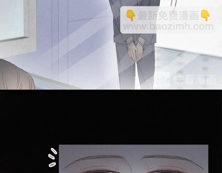 第50话 爷爷的手机32