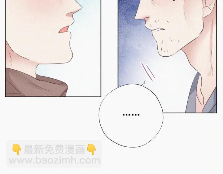 第50话 爷爷的手机41