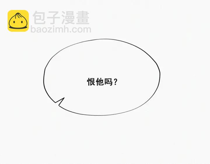 第50话 爷爷的手机42