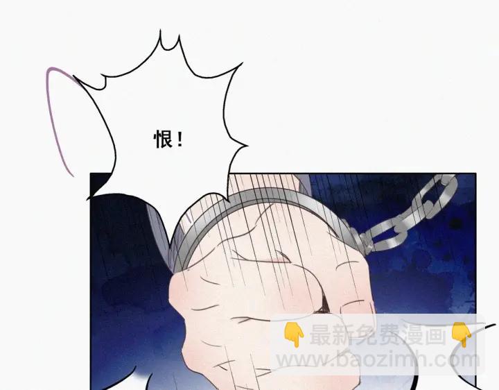 第50话 爷爷的手机43