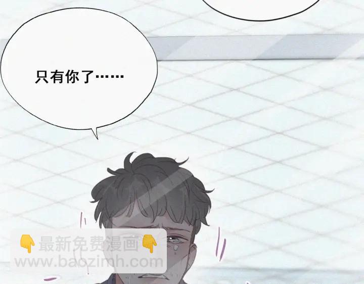第50话 爷爷的手机55